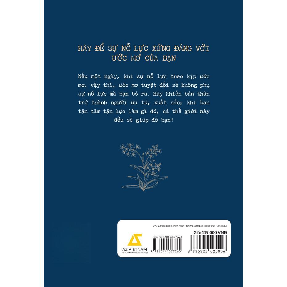 999 Lá Thư Gửi Cho Chính Mình - Những Lá Thư Ấn Tượng Nhất (Song Ngữ Trung - Việt) - Bản Quyền