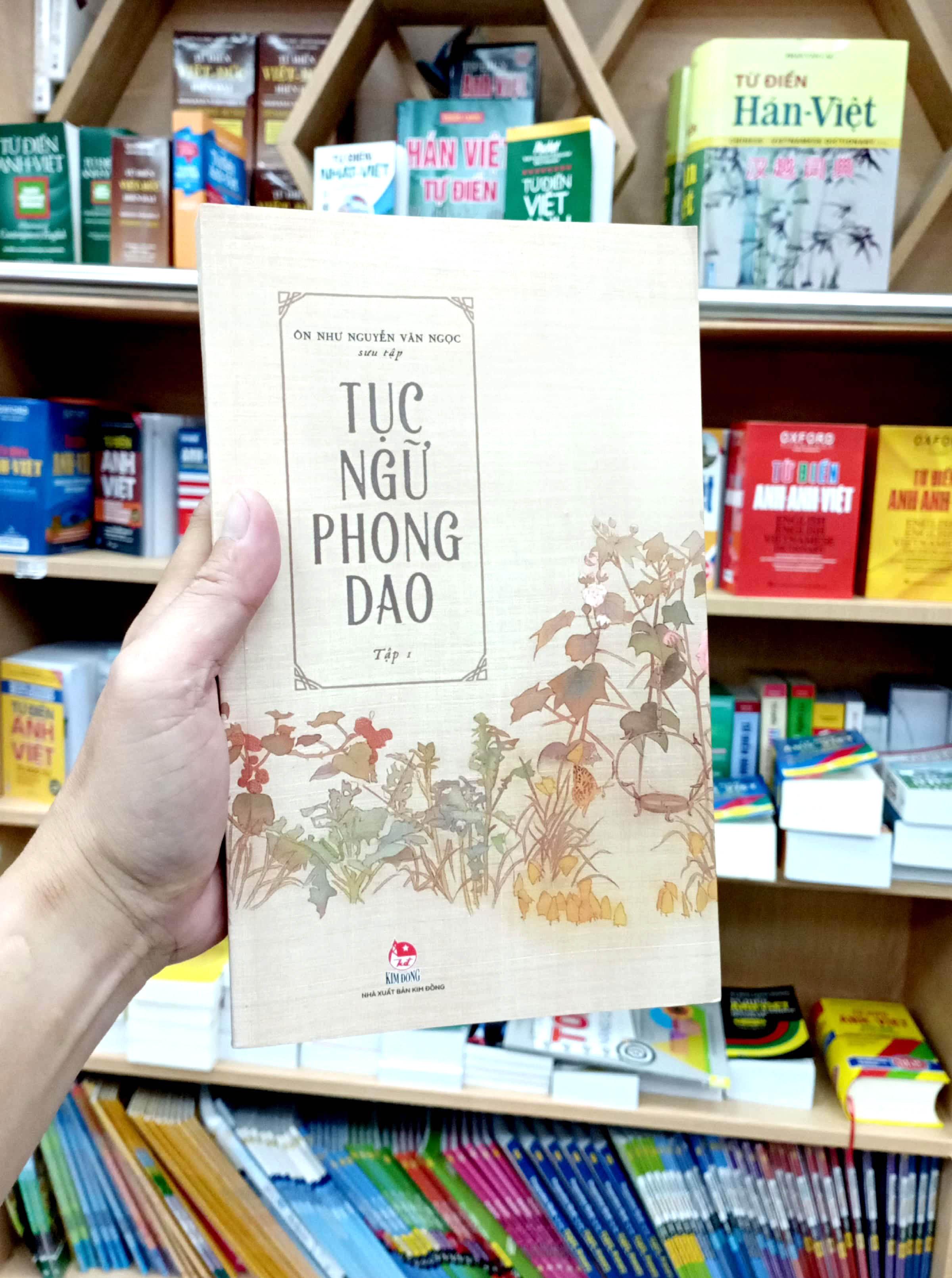 Tục Ngữ Phong Dao - Tập 1