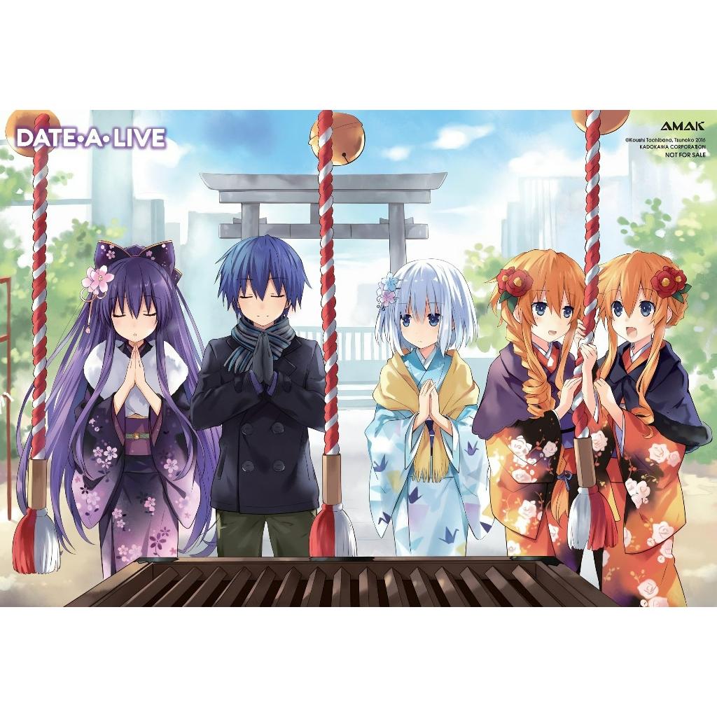 Date a live tập 14 - Bản Quyền