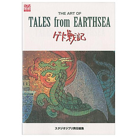 Sách ngoại văn: Gedo Senki - The Art Of Tales From Earthsea (Ghibli THE ART Series) (Japanese Edition)