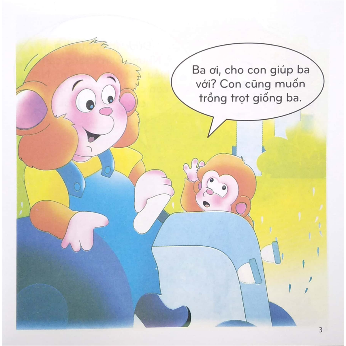 BuBu 20: Tập Trồng Cây