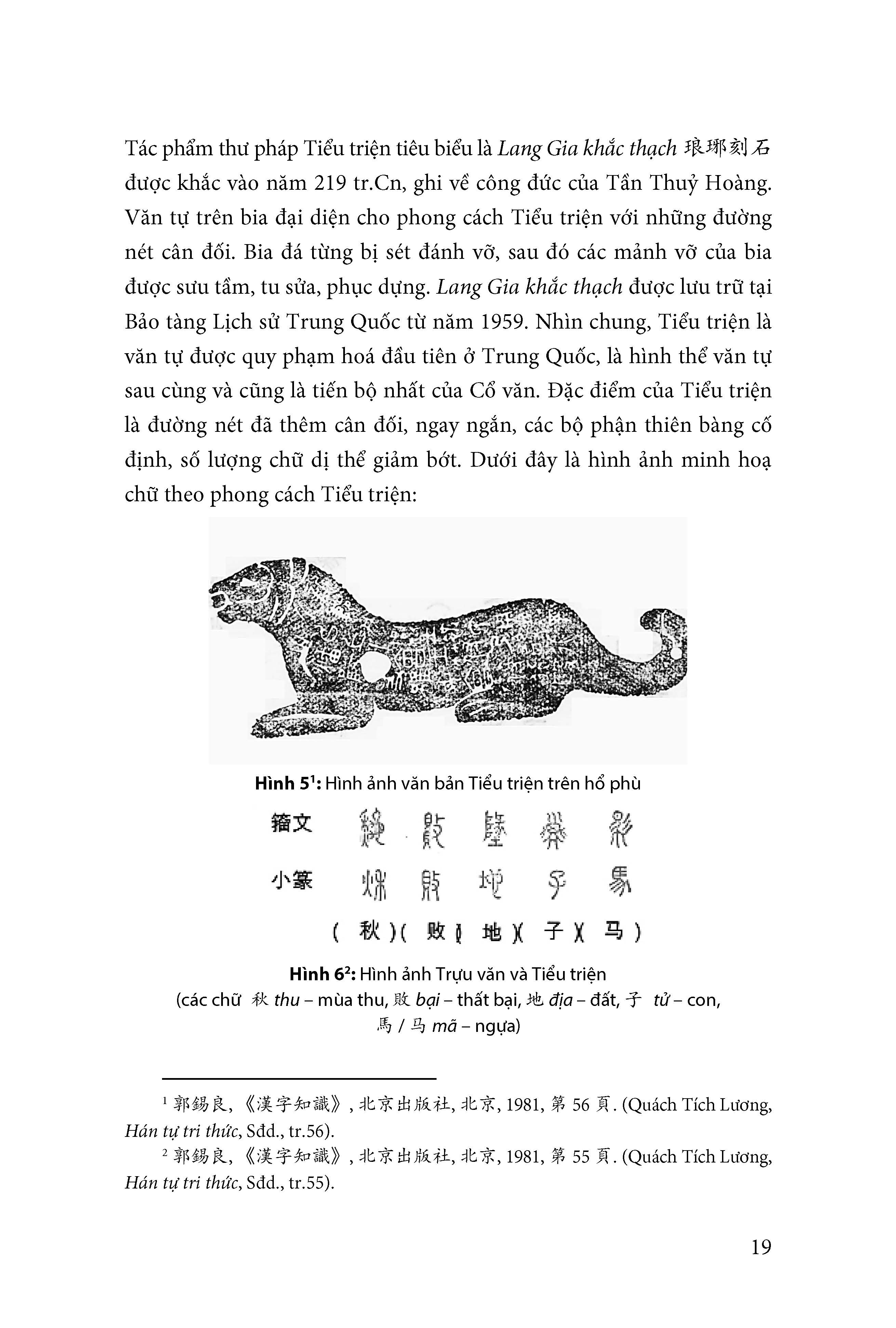 Học Văn Tự Hán Trên Cơ Sở Tầm Nguyên Bộ Thủ - Nguyễn Thị Thanh Chung