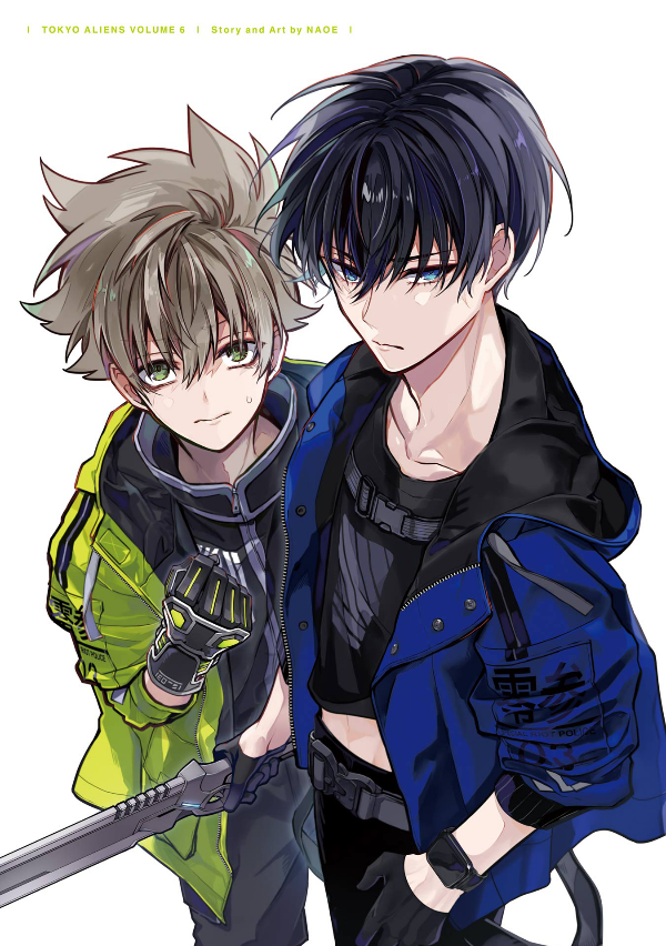 Tokyo Aliens 6 (Japanese Edition)