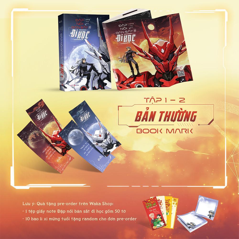 Đập Nồi Bán Sắt Đi Học - Tập 2 - Bản Quyền