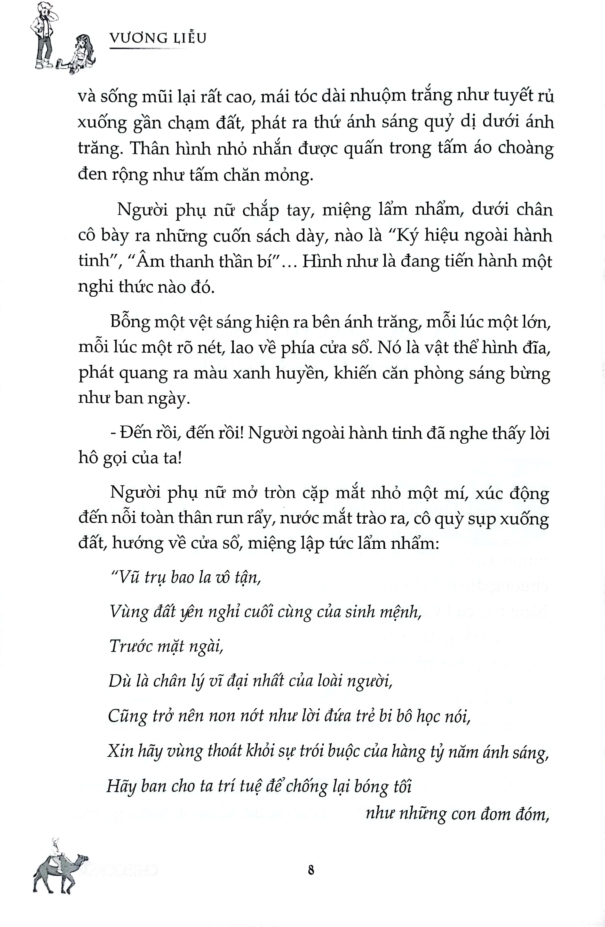 Bí Ẩn Người Ngoài Hành Tinh Ở Thanh Hải