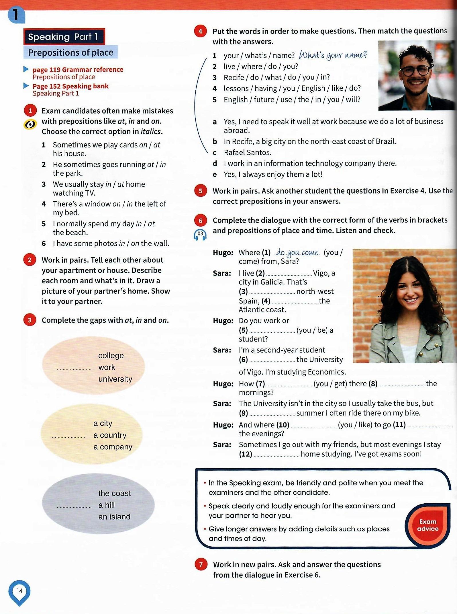 Complete Preliminary Student
