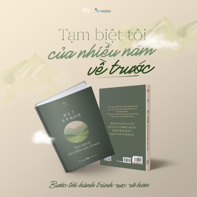 Tạm Biệt Tôi Của Nhiều Năm Về Trước - Bản Quyền