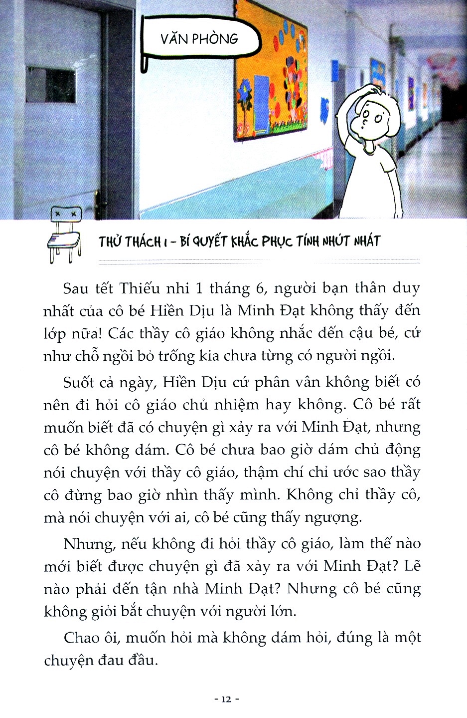 Kỹ Năng Sống Cho Học Sinh - Ứng Xử và Giao Tiếp (Tái Bản 2022)- 2HBooks