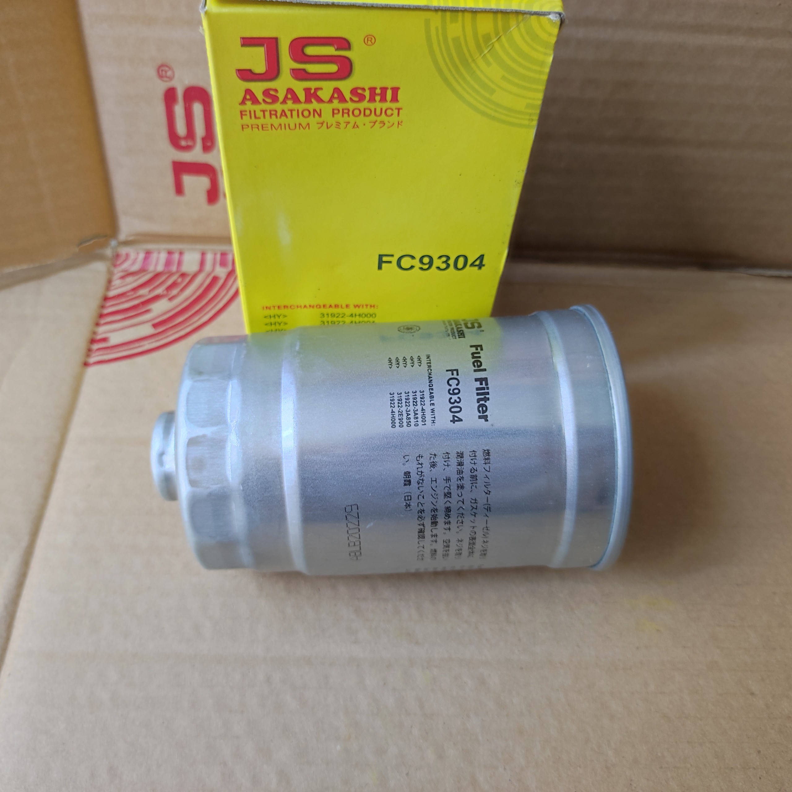 Lọc dầu Diesel Hyundai Starex 2007-2015 -FC9304