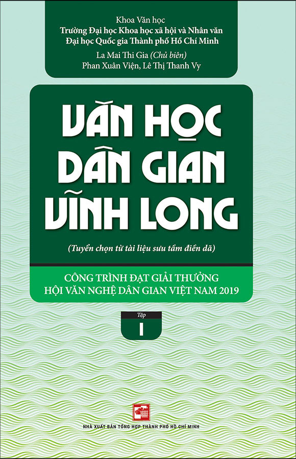 Bộ Sách Văn Học Dân Gian (Tiền Giang - Vĩnh Long - Bến Tre)