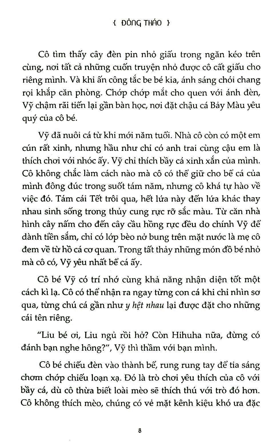 Những Cánh Cổng Kỳ Bí