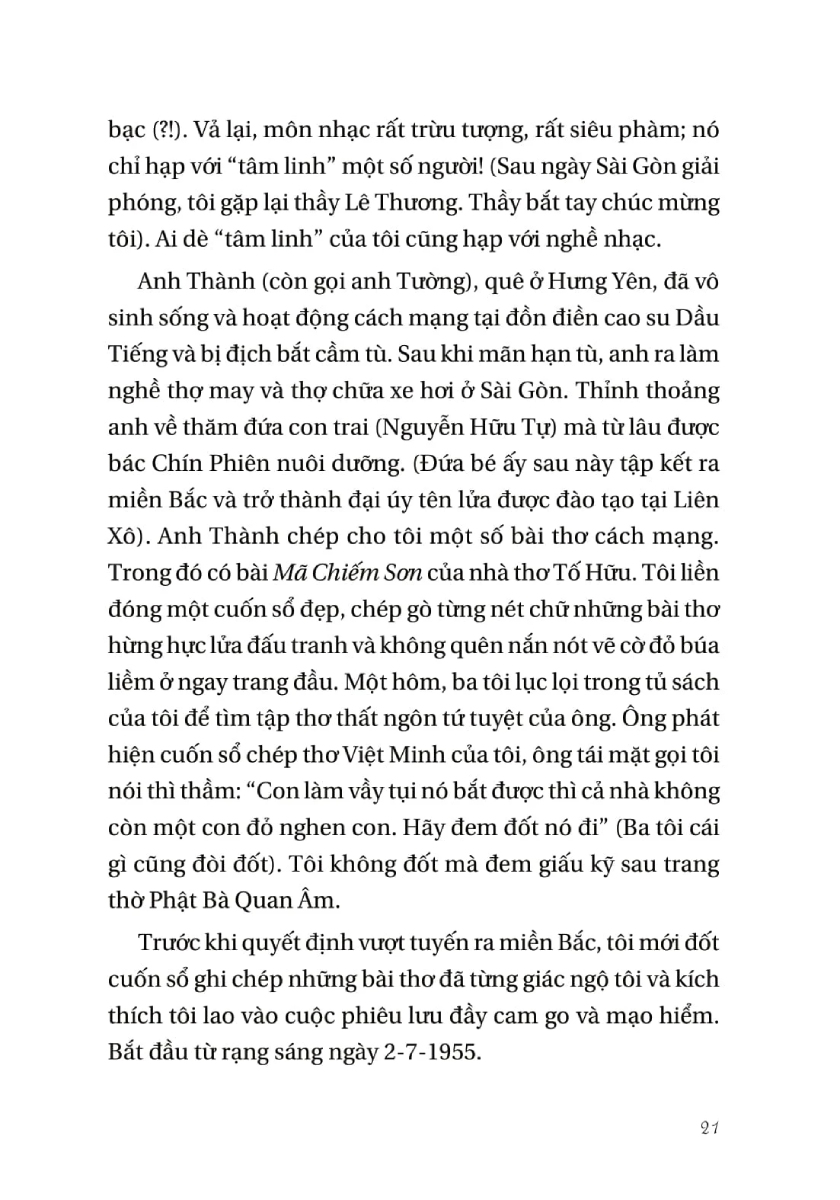 Ngày Ấy Đã Qua Rồi - TRE
