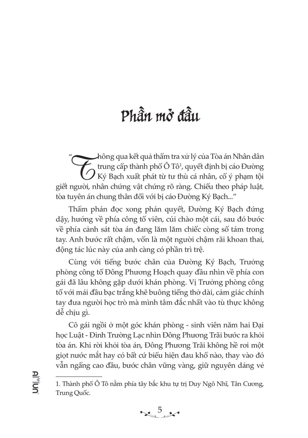 Bất Tri Đông Phương Ký Bạch - Chẳng Hay Vầng Đông Đã Sáng Tự Khi Nào