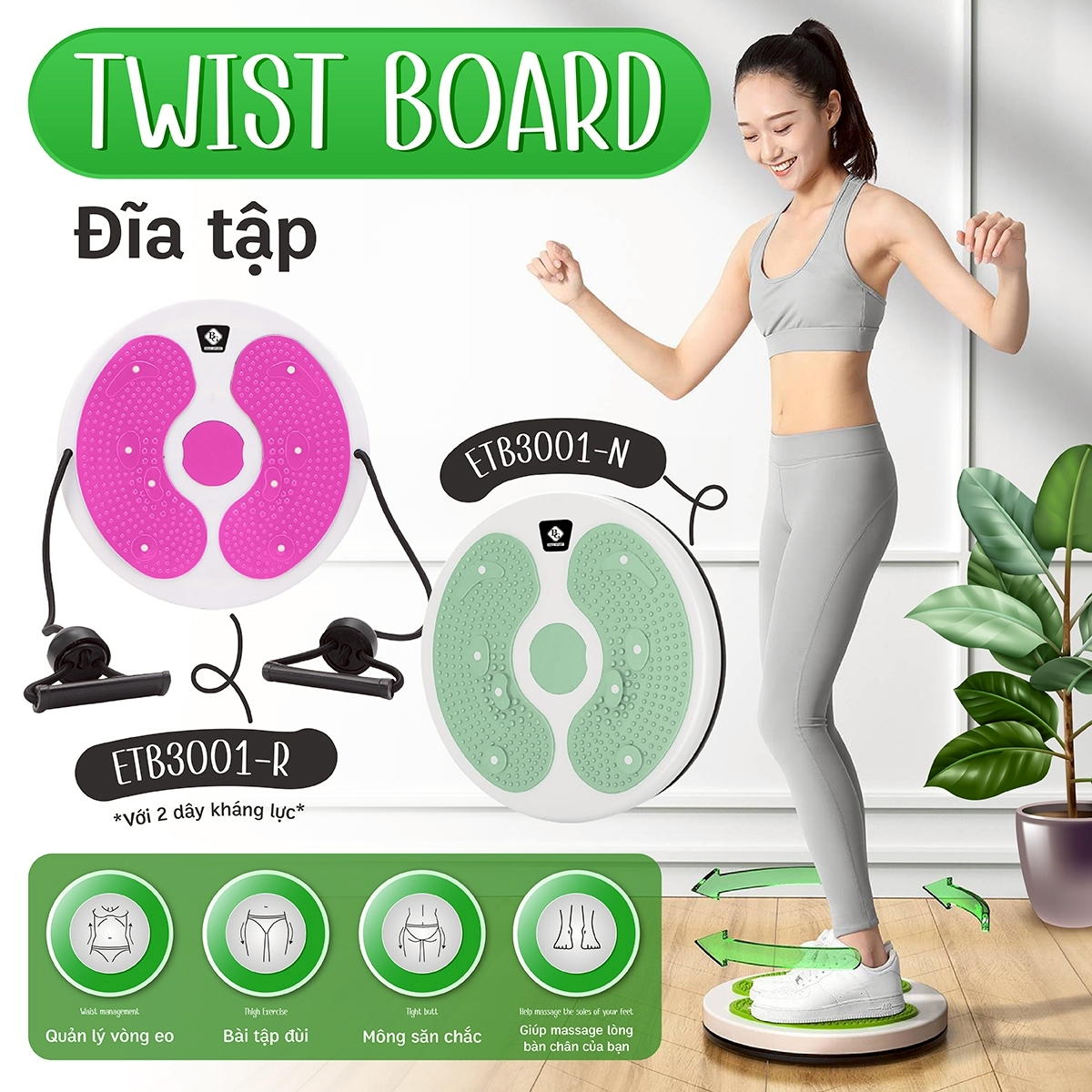 3001N/R Đĩa Xoay eo,Dụng Cụ Tập Thể Dục Xoay Eo Hỗ Trợ Massage Chân Xoay 360 Độ