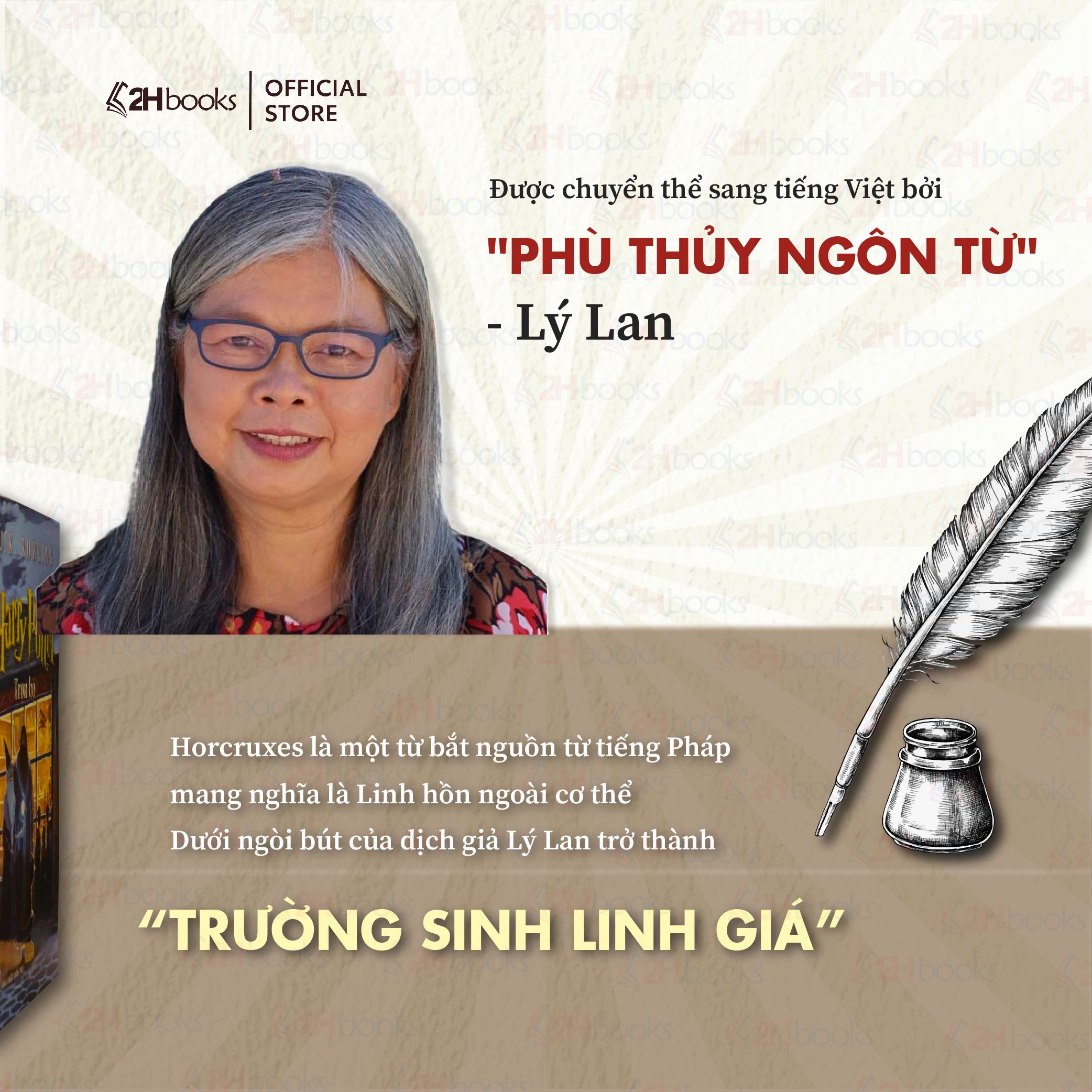 Sách- Harry Potter Tập 1-Harry Potter và Hòn Đá Phù Thủy (Tái bản 2023)- 2HBooks