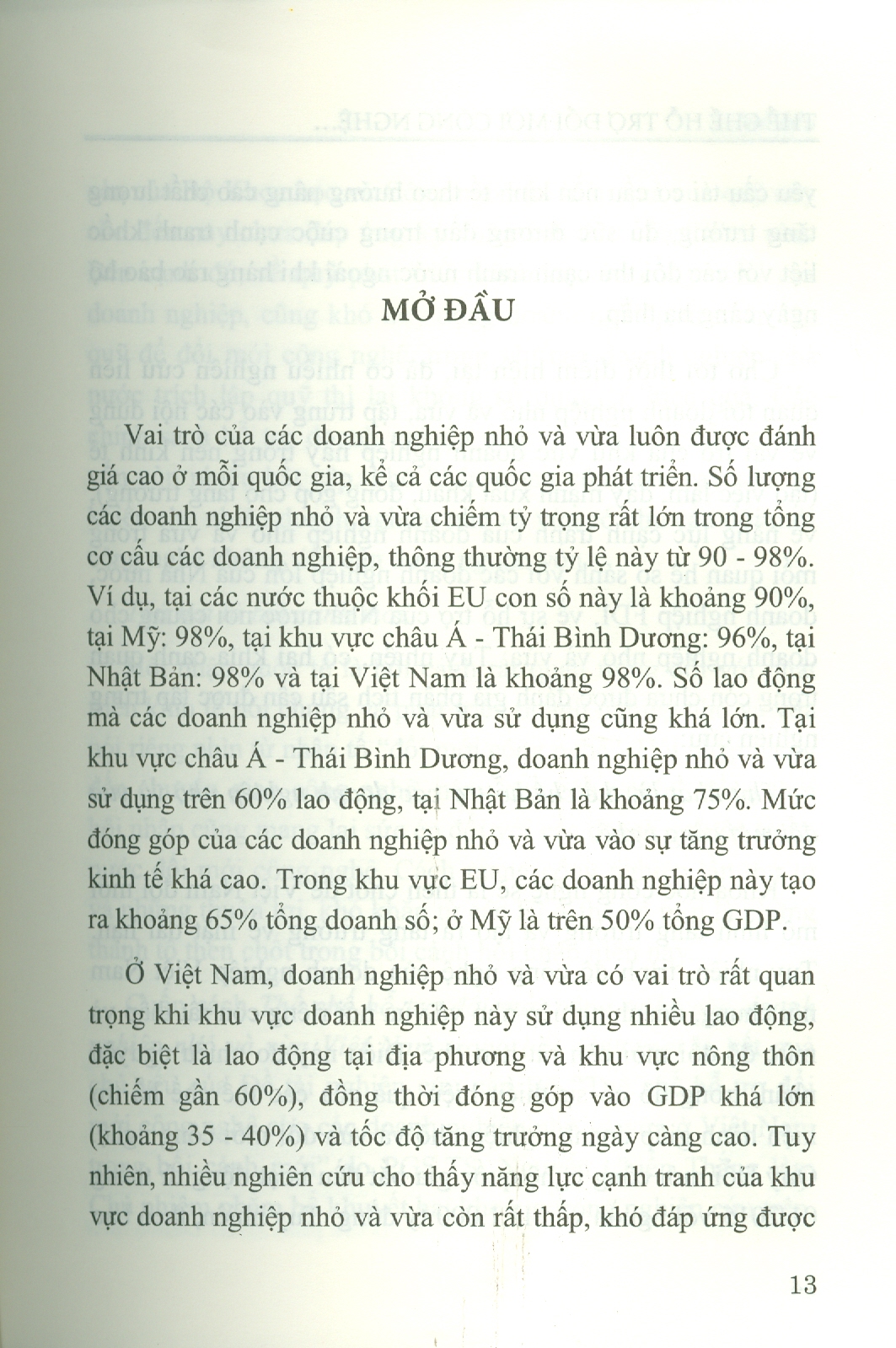 Thể Chế Hỗ Trợ Đổi Mới Công Nghệ Cho Doanh Nghiệp Nhỏ Và Vừa Việt Nam Trong Bối Cảnh Mới (Sách chuyên khảo)