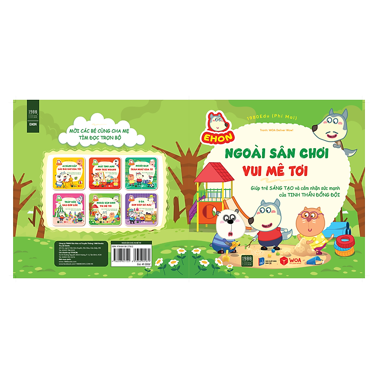 Wolfoo Ehon - Ngoài Sân Chơi, Vui Mê Tơi