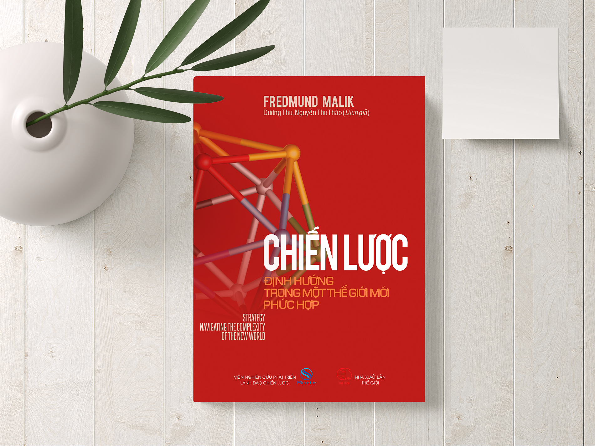 Sách Chiến lược: Định hướng trong một Thế giới Mới phức hợp