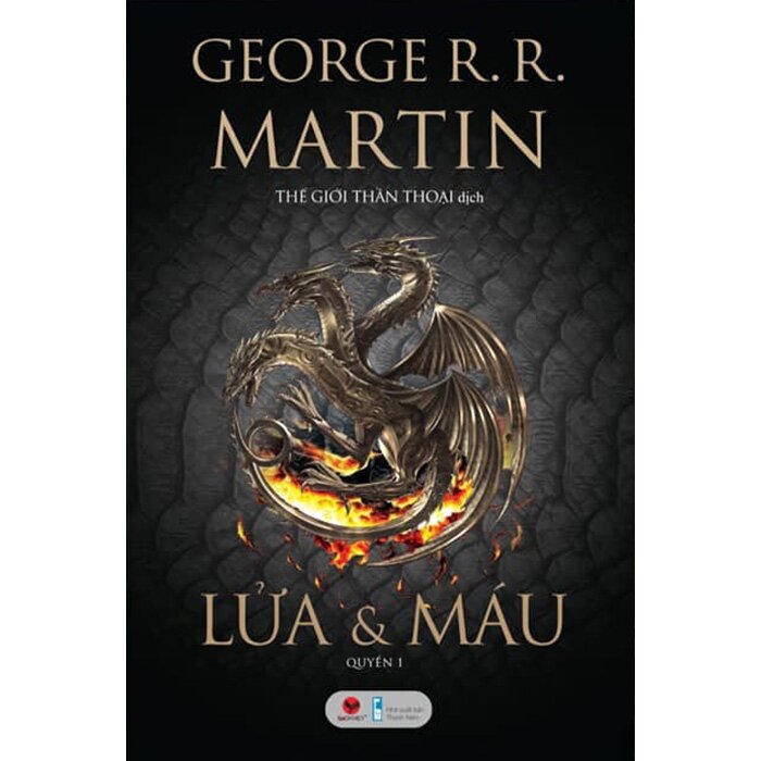 Lửa và Máu (Bộ 2 Tập)