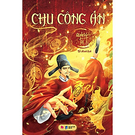 Chu Công Án