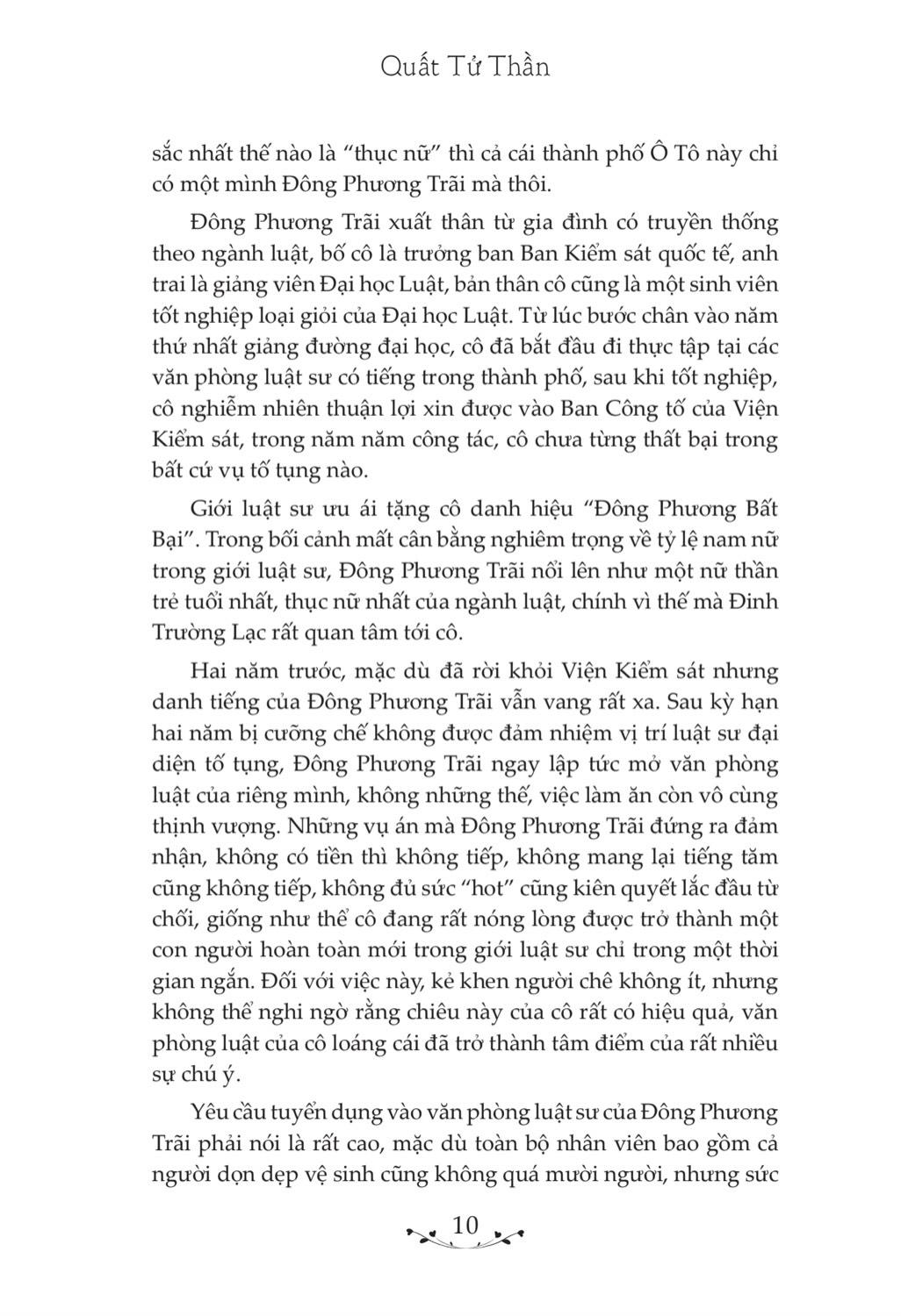 Bất Tri Đông Phương Ký Bạch - Chẳng Hay Vầng Đông Đã Sáng Tự Khi Nào