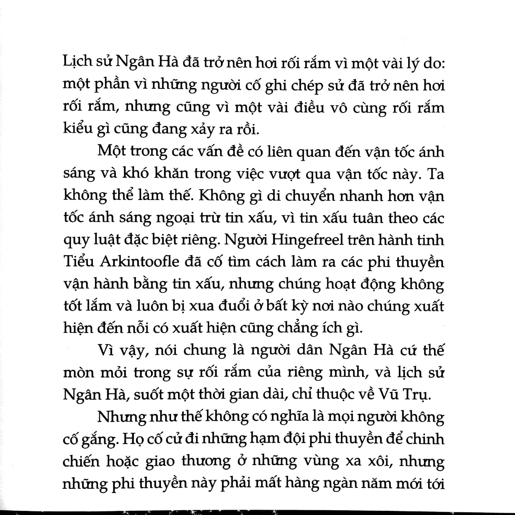 Hầu như vô hại