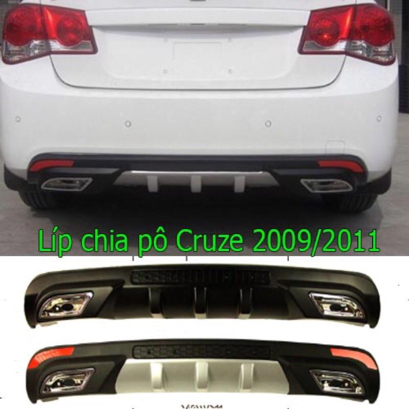 Líp chia pô theo xe Lacetti nhập, Chevrolet Cruze 2010-2014