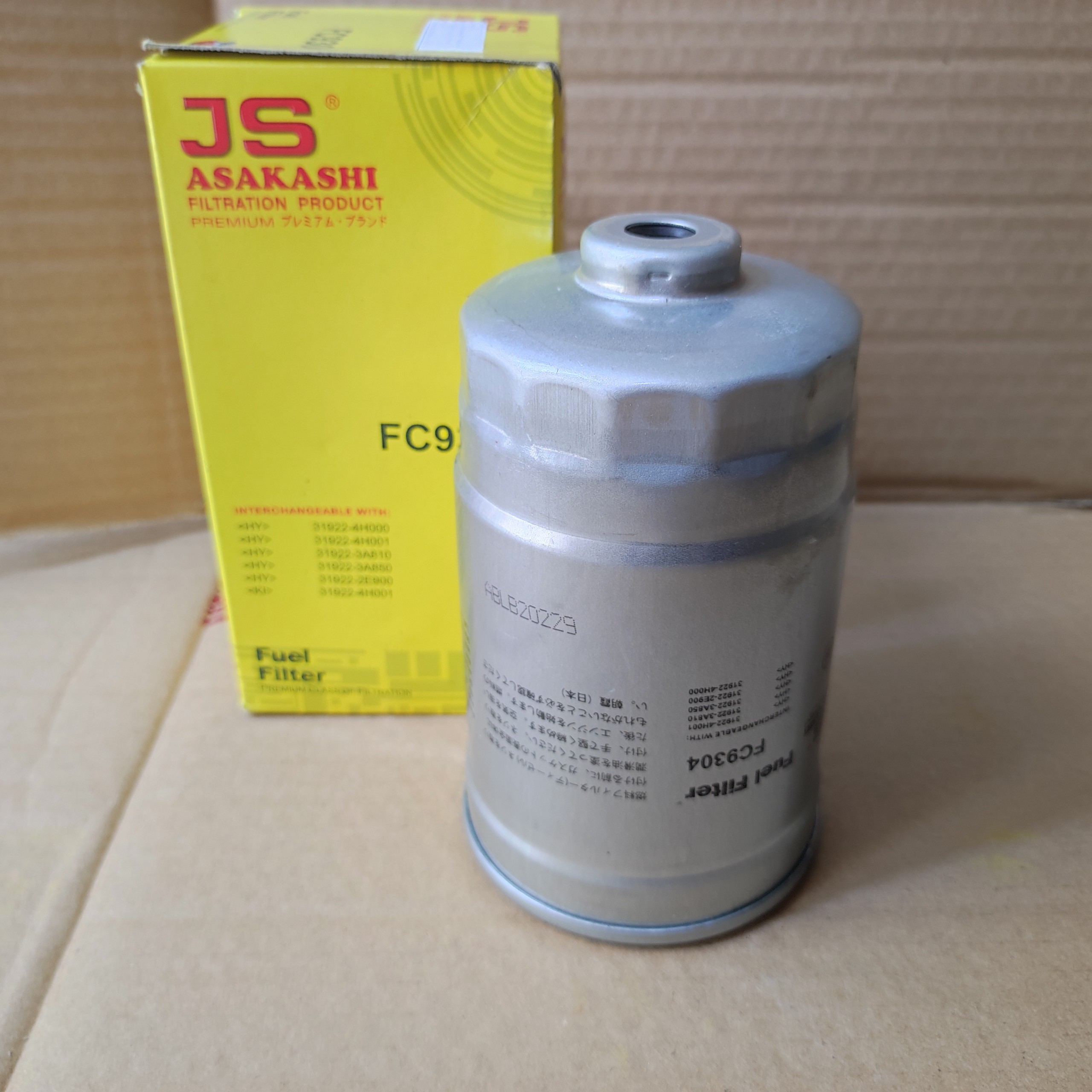 Lọc dầu Diesel Hyundai Starex 2007-2015 -FC9304