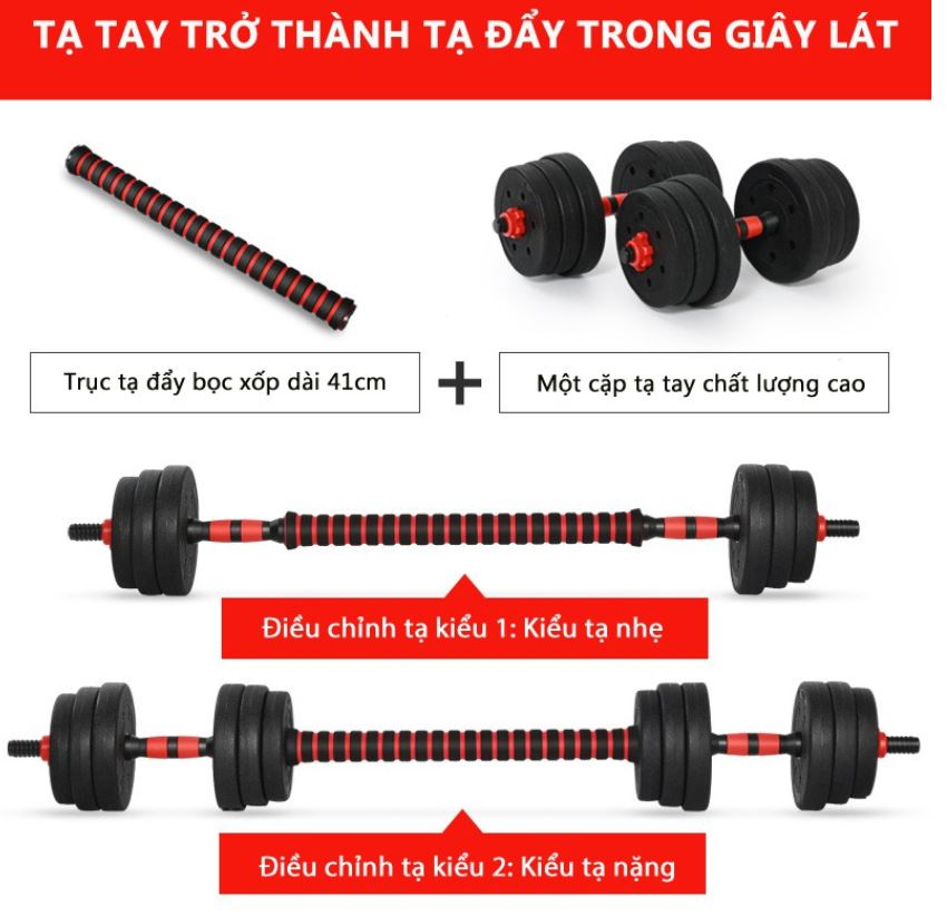 Tạ tập tay đẩy kết hợp, tạ nam nữ tập gym tập thon tay Giá tốt Hàng Chuẩn(Chọn Lực Nặng Của Tạ 20kg ,30kg, 40kg Tùy chọn)