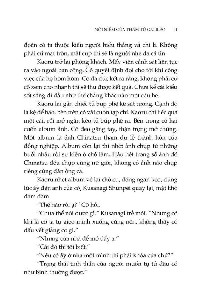 Nỗi Niềm Của Thám Tử Galileo