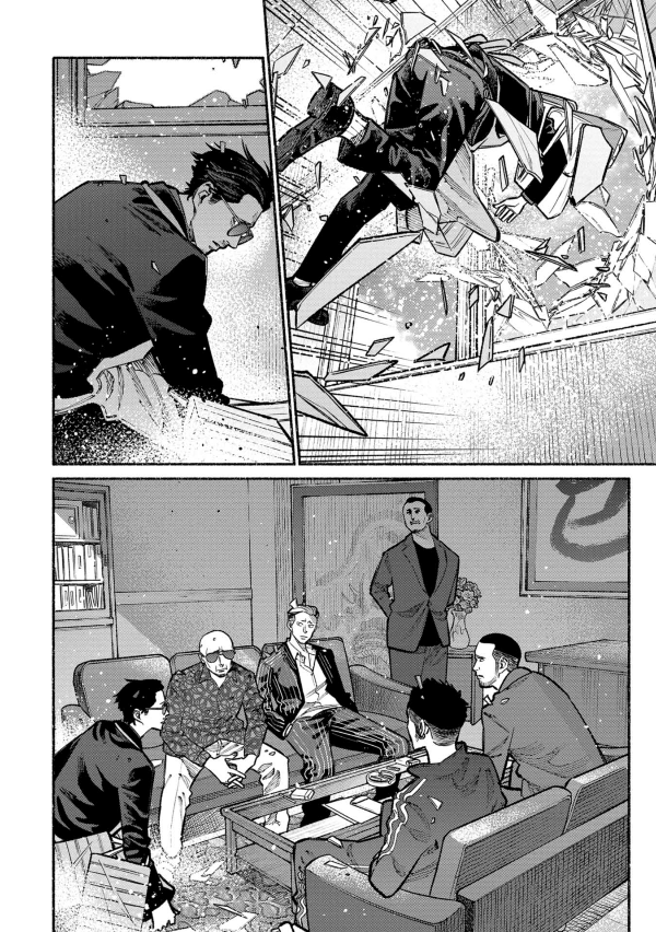 Gokushufudou 4 - The Way Of The Househusband 4 (Japanese Edition)