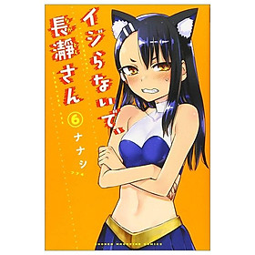 Ijiranaide Nagatoro San 6 - Don