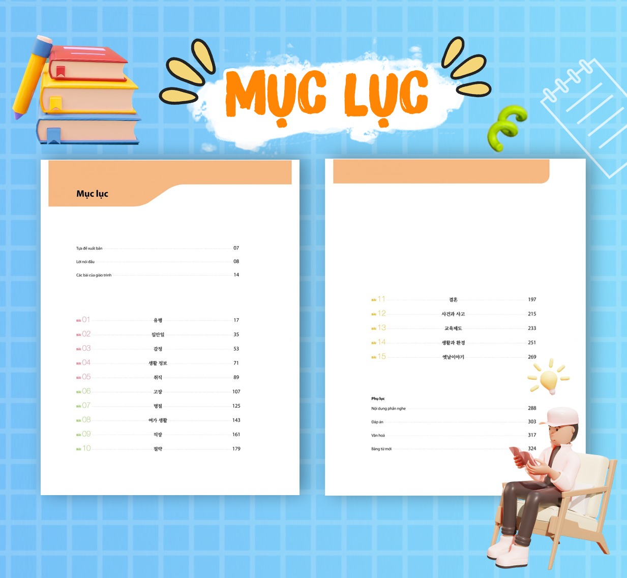 Sách - Combo Tiếng Hàn tổng hợp trung cấp 3 (giáo trình + bài tập) - Bản Đen trắng Mcbooks