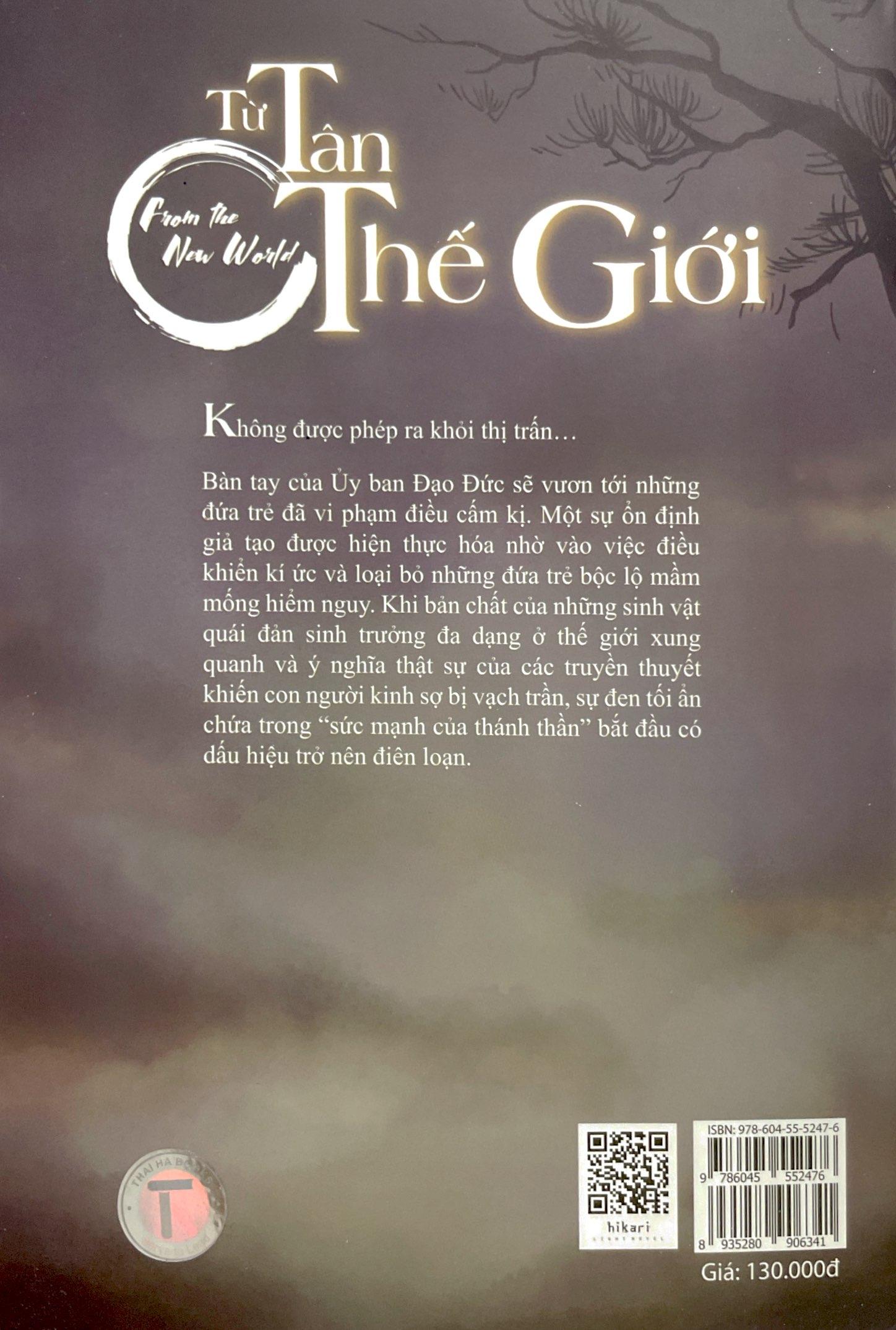 Từ Tân Thế Giới - Quyển Trung (Tặng Kèm Bookmark)(Bìa Mềm)