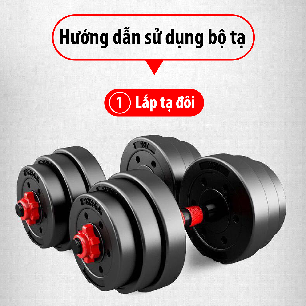 Tạ đôi, Tạ tay + Tạ Đẩy kết hợp (2 in 1) 40kg tập tay đẩy kết hợp, tạ nam nữ tập gym ( hàng nhập khẩu)