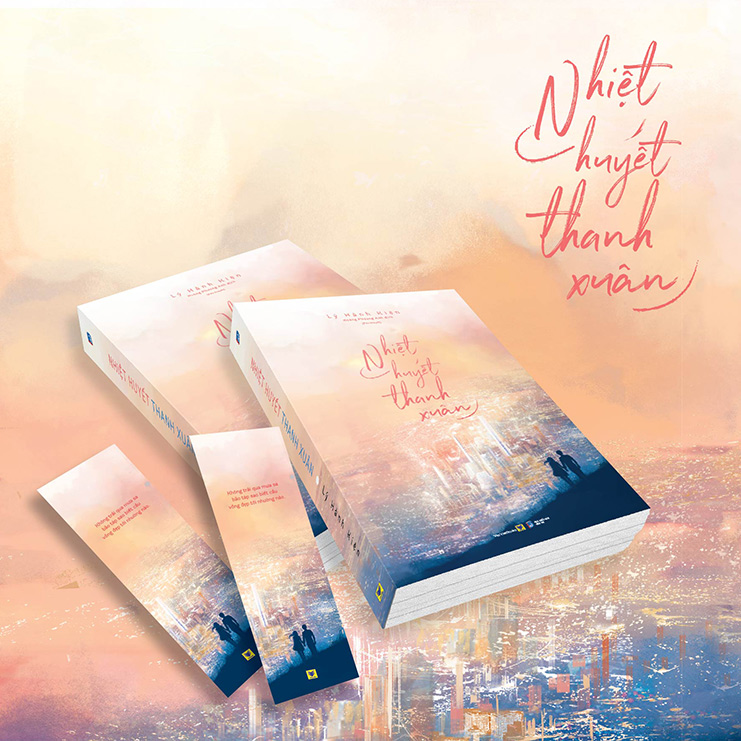 Nhiệt Huyết Thanh Xuân