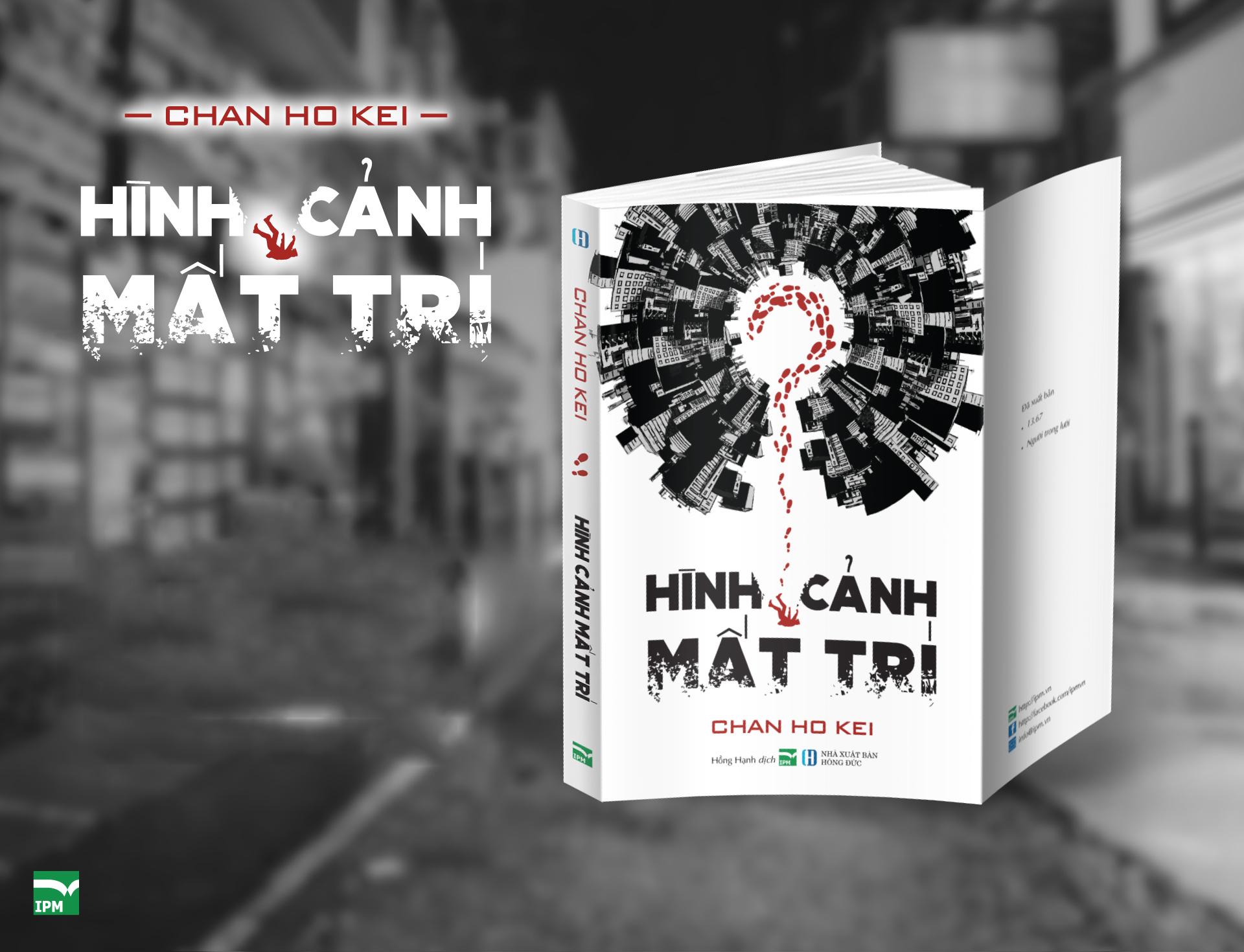 Hình Cảnh Mất Trí