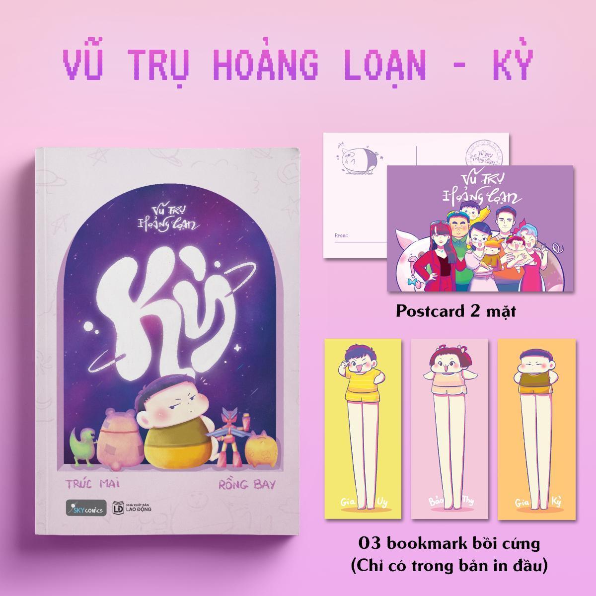 Vũ Trụ Hoảng Loạn - Kỳ - Bản Quyền