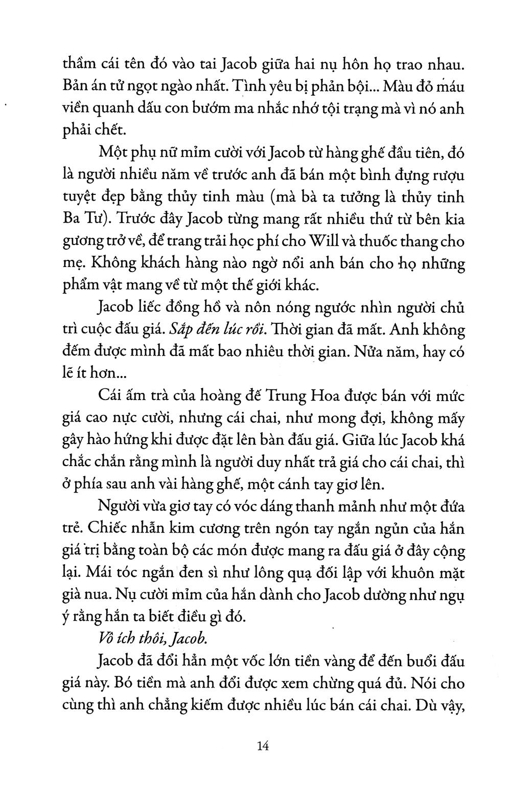 Những Cái Bóng Sống