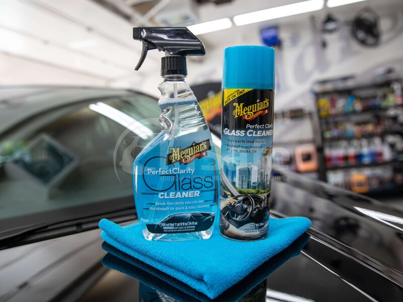 Meguiar