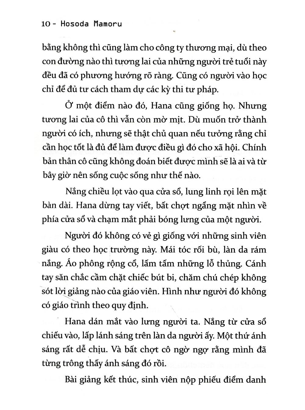 Ame Và Yuki - Những Đứa Con Của Sói (Tái Bản)