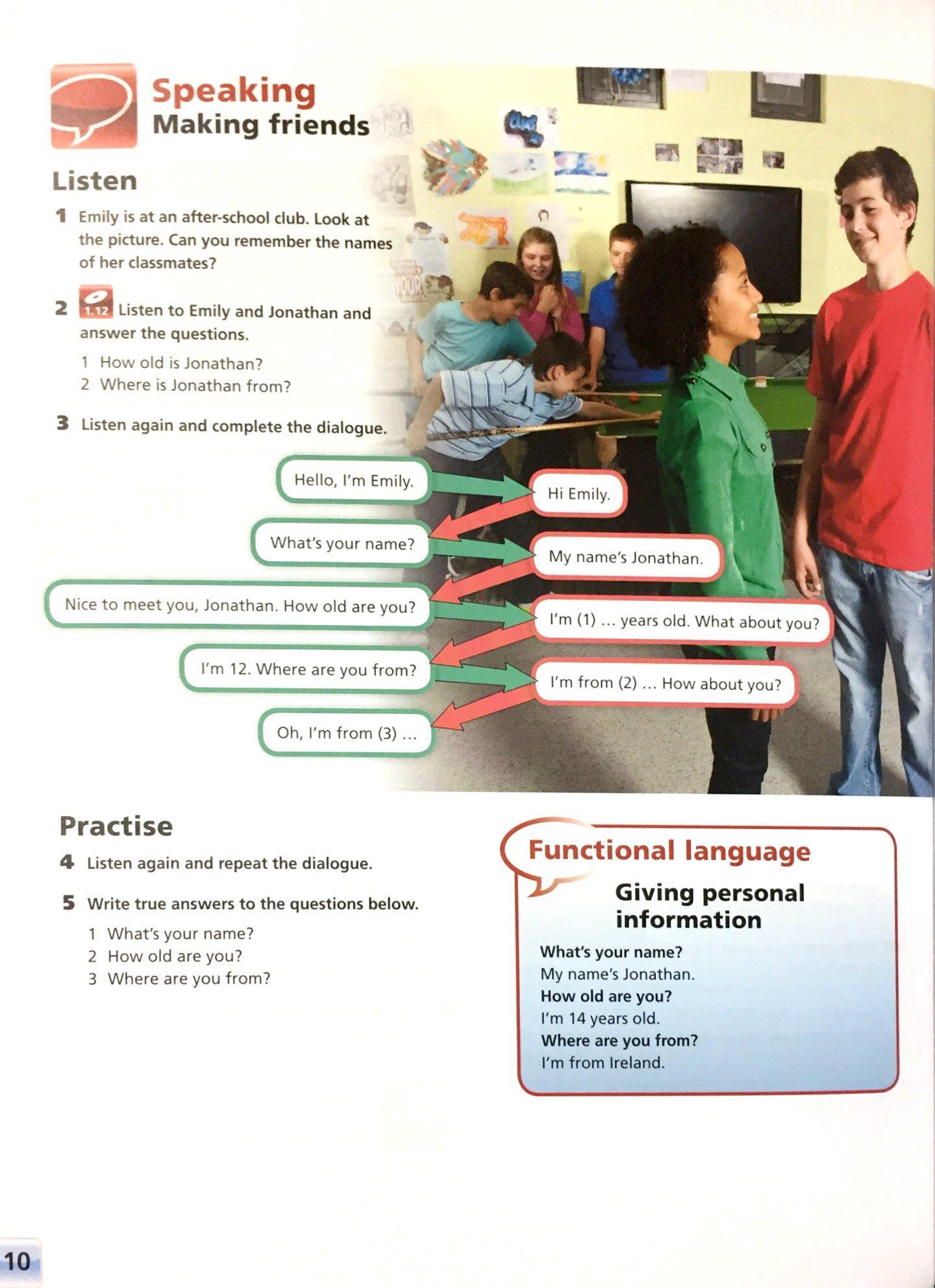Motivate! 1 Student