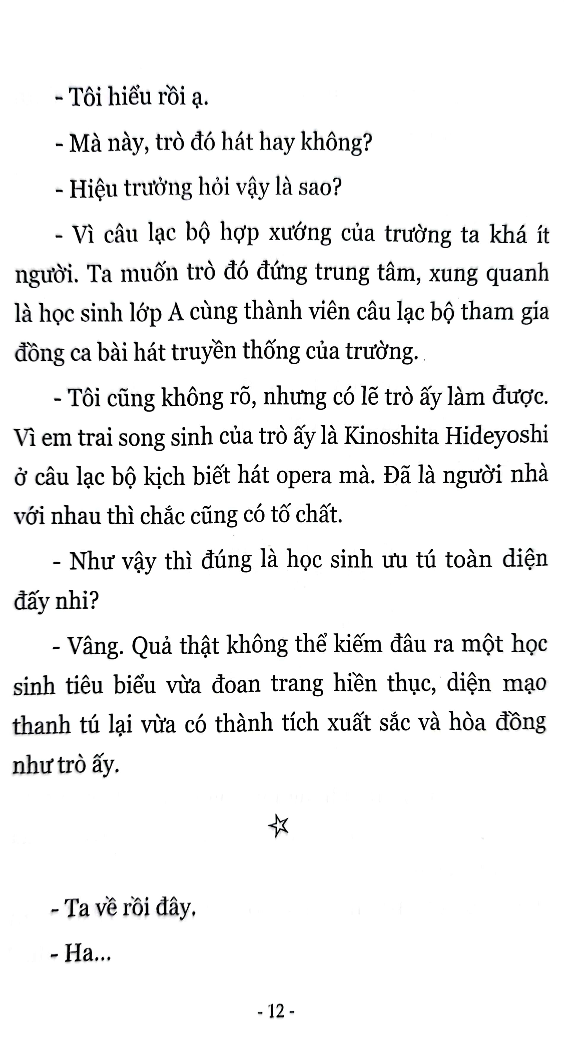 Lũ Ngốc, Bài Thi Và Linh Thú Triệu Hồi (Tập 6.5)