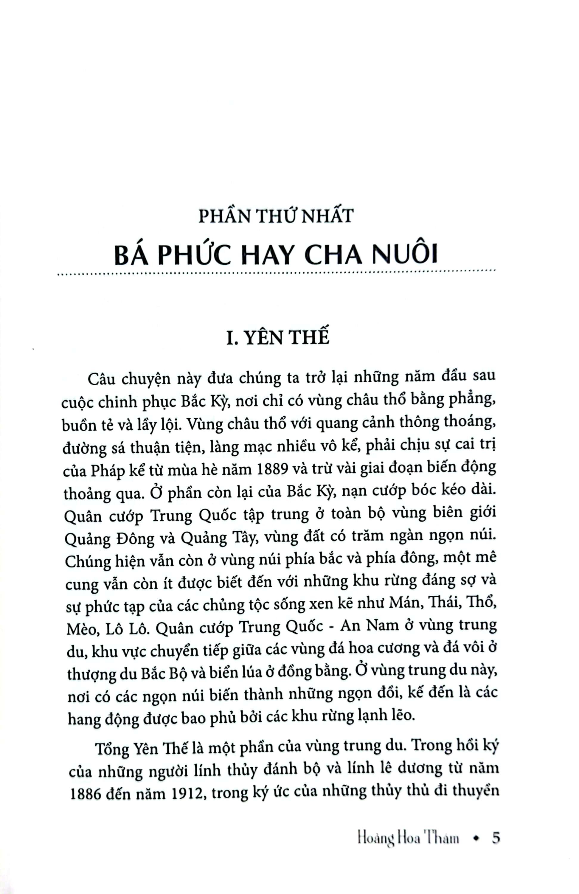 Hoàng Hoa Thám
