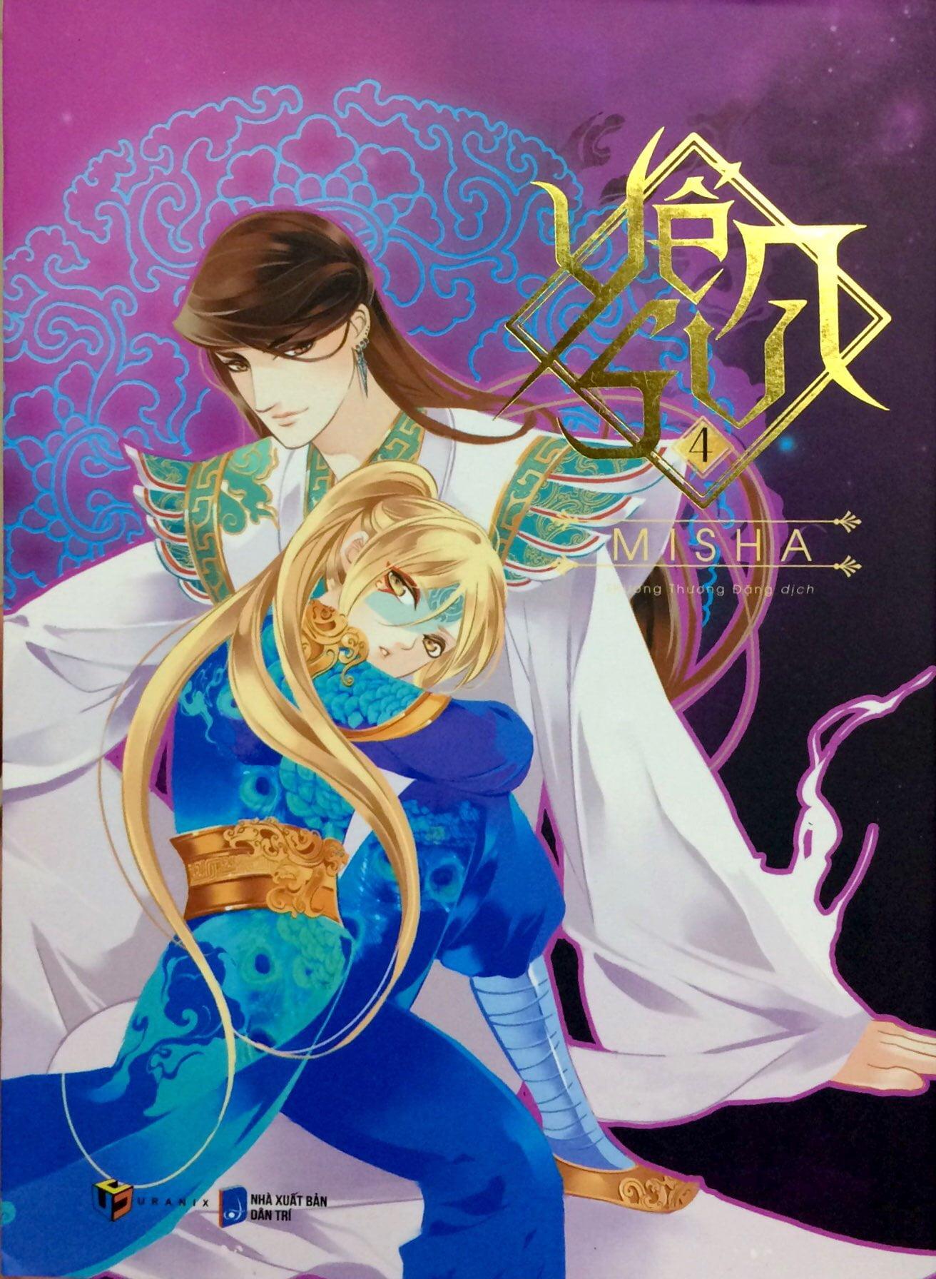 Yển Sư (Tập 4)