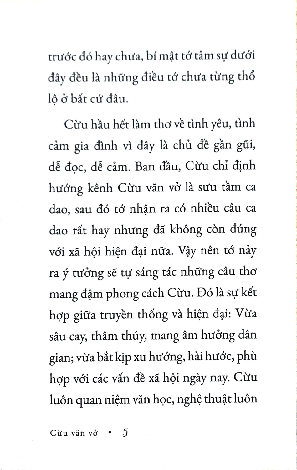 Ca Dao Ngày Nảy Ngày Nay - AZ
