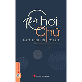 Thú Chơi Chữ (Tái bản 2025)