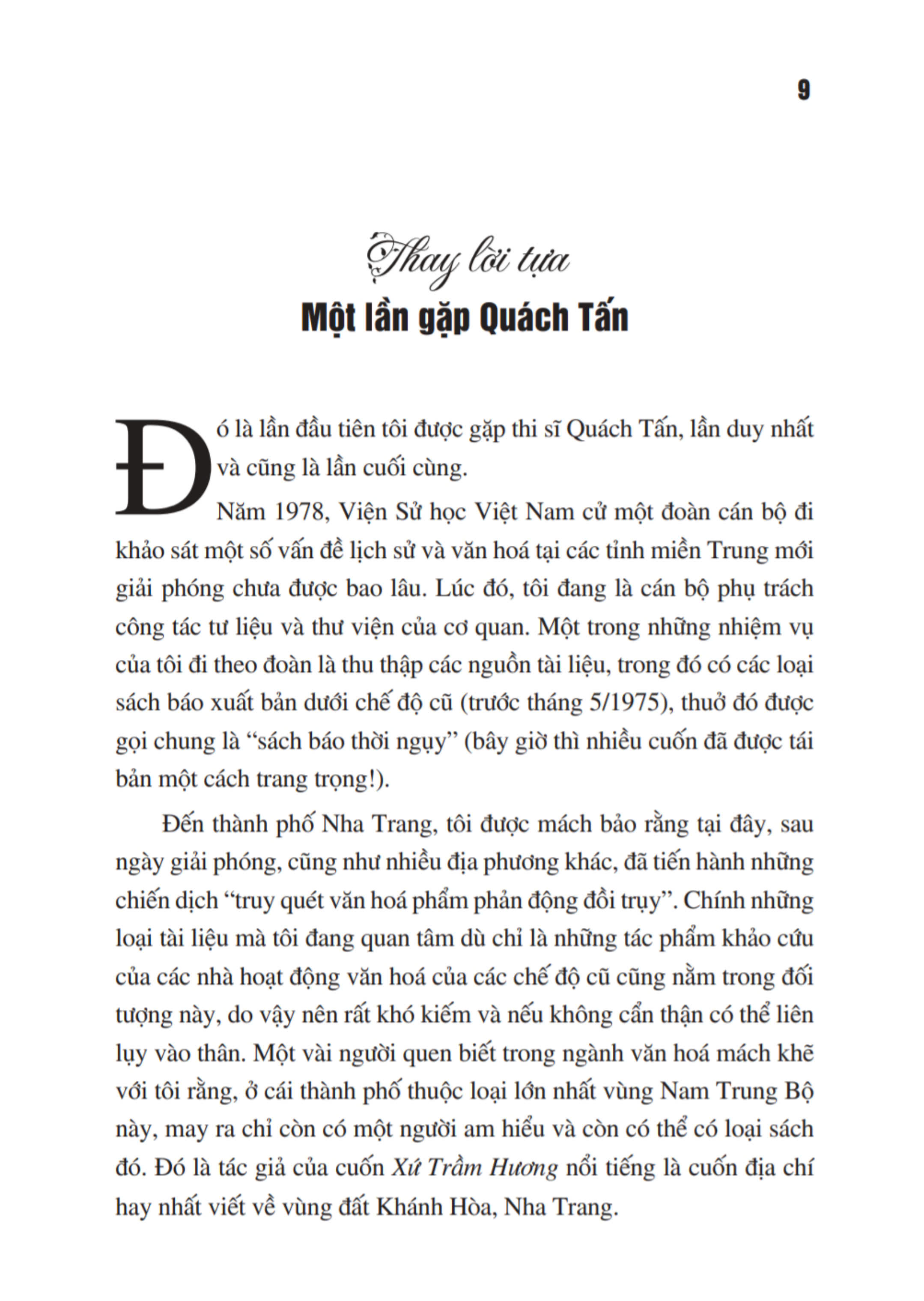 Nhật ký trong tù