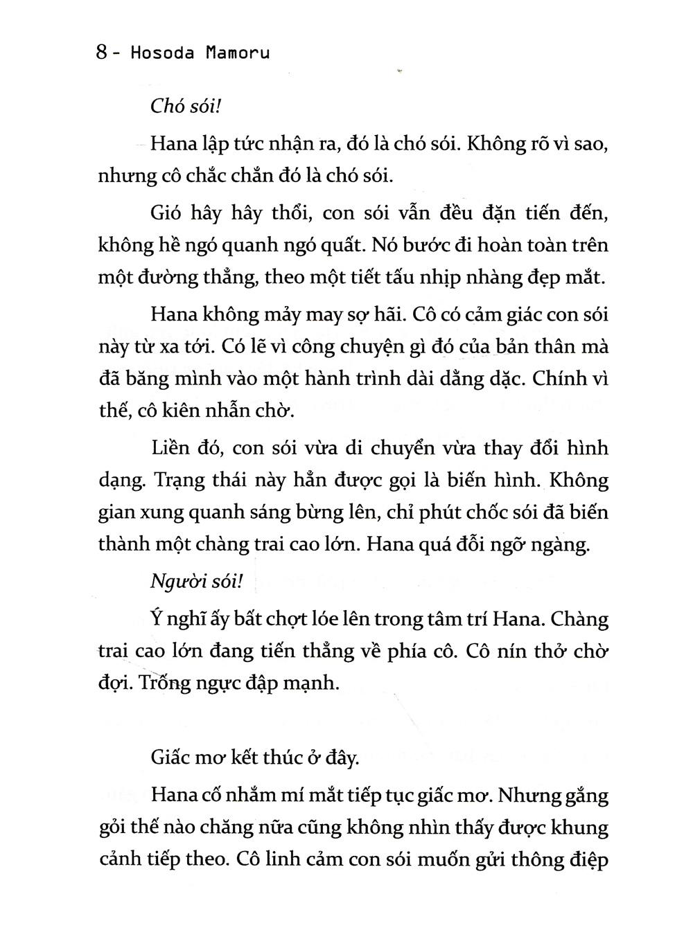Ame Và Yuki - Những Đứa Con Của Sói (Tái Bản)