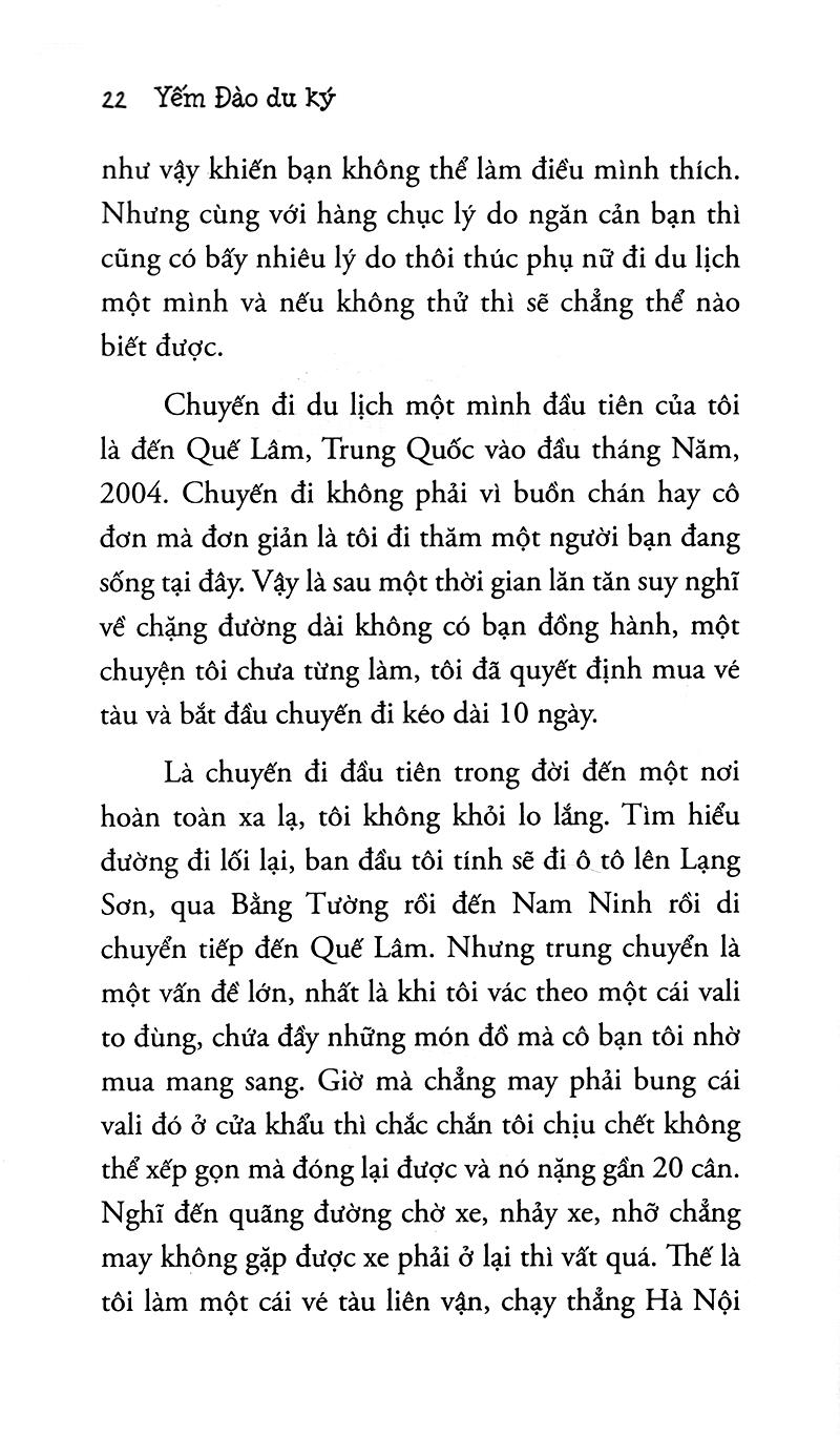 Yếm Đào Du Ký